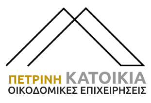 Πέτρινη κατοικία στην Κέα (Τζιά) – Ποδόγυρος Λεωνίδας